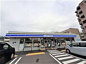 【コンビニエンスストア】ローソン丸亀土器町西五丁目店まで800ｍ