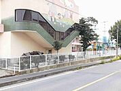 【幼稚園】丹陽幼稚園まで850ｍ