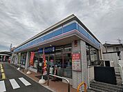 【コンビニエンスストア】ローソン善通寺上吉田店まで300ｍ