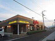 【その他】ジョイフル下松河内店まで1900ｍ