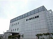 【総合病院】茅ヶ崎市立病院まで660ｍ