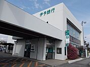 【銀行】伊予銀行椿支店様まで1200ｍ