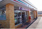 【コンビニエンスストア】セブンイレブン屋島西町店さんまで700ｍ