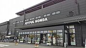 【ホームセンター】ジョイフル本田 富里店まで900ｍ