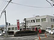 【郵便局】粟野郵便局まで1300ｍ