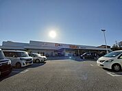 【ホームセンター】ホームセンター マルニ 十津店まで550ｍ