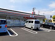 【コンビニエンスストア】セブンイレブン福山西新涯町店まで700ｍ