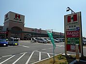 【スーパー】ハローズ魚住店まで350ｍ