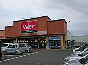 【スーパー】バロー 春江店まで2300ｍ