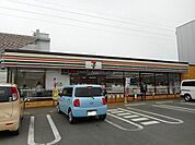 【コンビニエンスストア】セブンイレブン備後府中国府店まで950ｍ