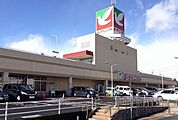 【スーパー】ヨークベニマル平野店まで1500ｍ