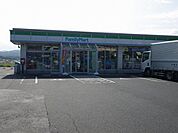 【コンビニエンスストア】ファミリーマートＪＡいずも湖陵まで1800ｍ