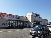 【レンタルビデオ】三洋堂書店 星川店まで1000ｍ