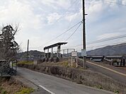 【駅】JR波川駅まで615ｍ