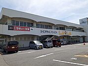 【スーパー】ショッピングプラザララまで329ｍ