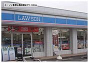 【コンビニエンスストア】ローソン高野山西店様まで130ｍ