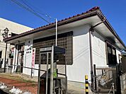 【郵便局】土浦真鍋台郵便局まで1800ｍ