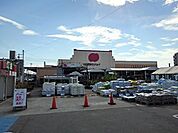 【ホームセンター】西村ジョイ丸亀店まで1300ｍ