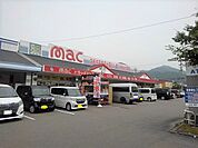 【ドラッグストア】ｍａｃ詫間店まで450ｍ