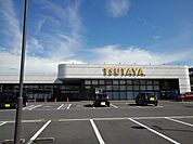 【レンタルビデオ】TSUTAYA丸亀郡家店まで1800ｍ
