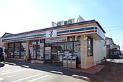 【コンビニエンスストア】セブンイレブンまで750ｍ