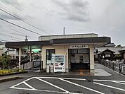 【駅】長太ノ浦駅まで300ｍ