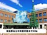 周辺：【図書館】羽曳野市立中央図書館まで950ｍ