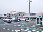 【スーパー】フレンドタウン日野店まで1900ｍ