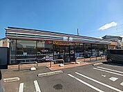 【コンビニエンスストア】セブンイレブン太田下町店さんまで700ｍ