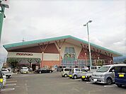 【スーパー】マルナカ山本店まで650ｍ