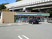 【コンビニエンスストア】ファミリーマート福山千田一丁目まで850ｍ