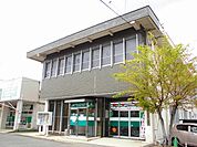 【銀行】ＪＡ福山市千田まで700ｍ
