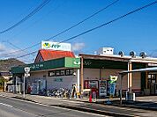 【スーパー】ハート加茂店まで950ｍ