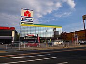 ヤマダ電気まで1000ｍ