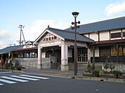 【駅】善通寺駅まで3200ｍ