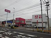 【ドラッグストア】コスモス坂出元町店まで750ｍ