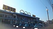 【駅】JR観音寺駅まで2800ｍ