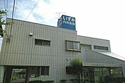 【総合病院】いずみ内科医院さんまで510ｍ