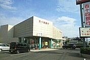 【銀行】百十四銀行古高松支店さんまで770ｍ