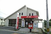 【郵便局】高松古高松郵便局さんまで980ｍ