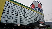 ヤマダ電機さんまで1400ｍ