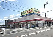 【スーパー】新鮮市場きむら丸亀三条店まで986ｍ
