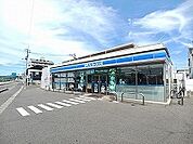 【コンビニエンスストア】ローソン三木町鹿伏店さんまで270ｍ