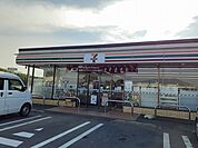 【コンビニエンスストア】セブンイレブンつくば篠崎店まで240ｍ