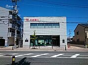 【銀行】京都銀行様まで350ｍ