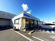 【コンビニエンスストア】ローソン高松牟礼店さんまで750ｍ