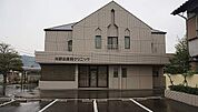 【総合病院】矢野皮膚科クリニックさんまで1200ｍ