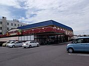 【スーパー】マルヨシセンター善通寺店まで2000ｍ
