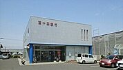 【銀行】百十四銀行水田支店さんまで1200ｍ