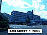 周辺：【総合病院】県立釜石病院まで1200ｍ